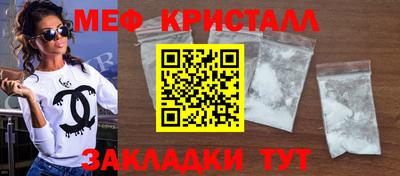 твердый Конаково