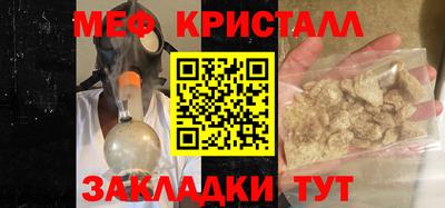 твердый Конаково