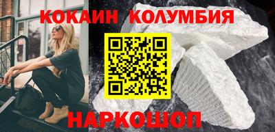 твердый Конаково