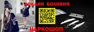 скорость Комсомольск-на-Амуре