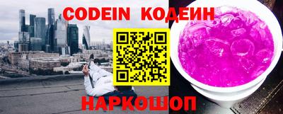 твердый Конаково