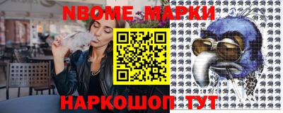 твердый Конаково