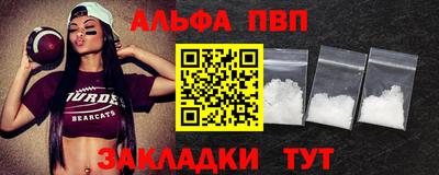 твердый Конаково