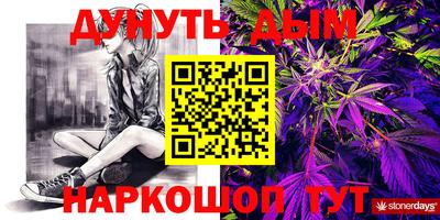твердый Конаково