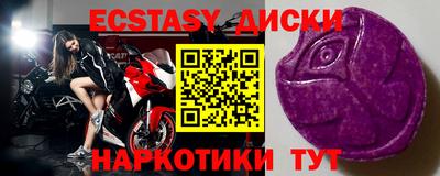 твердый Конаково