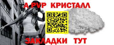твердый Конаково