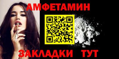 твердый Конаково