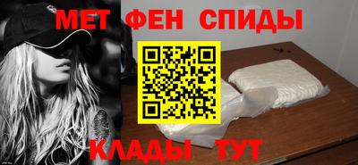 скорость Комсомольск-на-Амуре