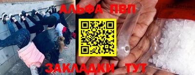 твердый Конаково