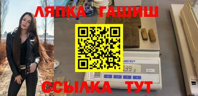 твердый Конаково