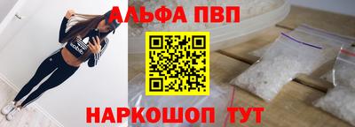 спайс Коммунар