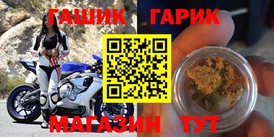 скорость Комсомольск-на-Амуре