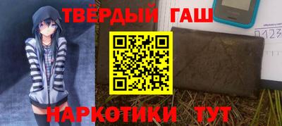 твердый Конаково