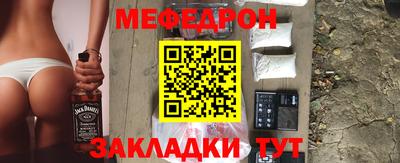 твердый Конаково