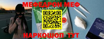 твердый Конаково
