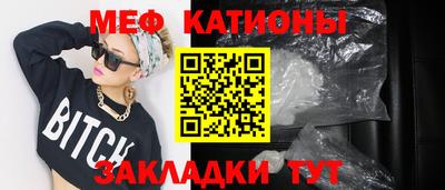 скорость Комсомольск-на-Амуре