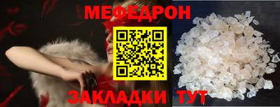 твердый Конаково